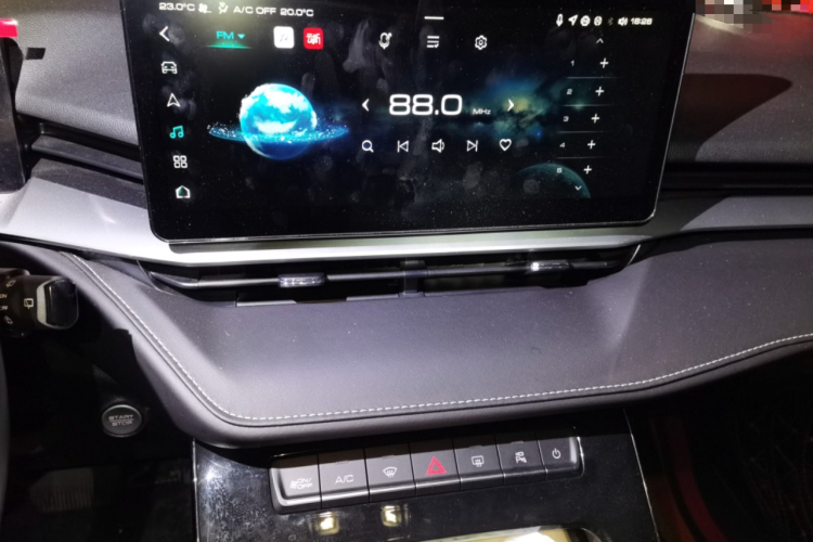 哈弗H6 2021款 第三代 1.5T 自动两驱Max中控内饰16