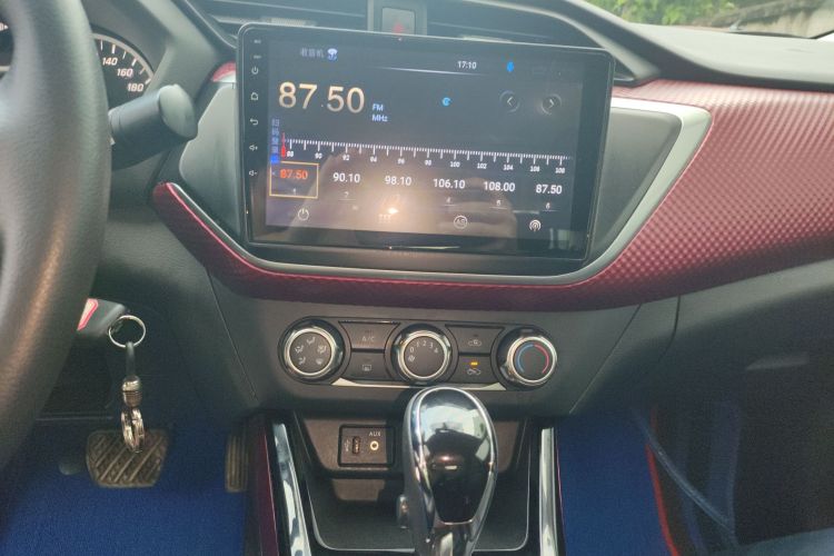 日产 蓝鸟 2019款 1.6L CVT炫酷版 国VI局部细节16