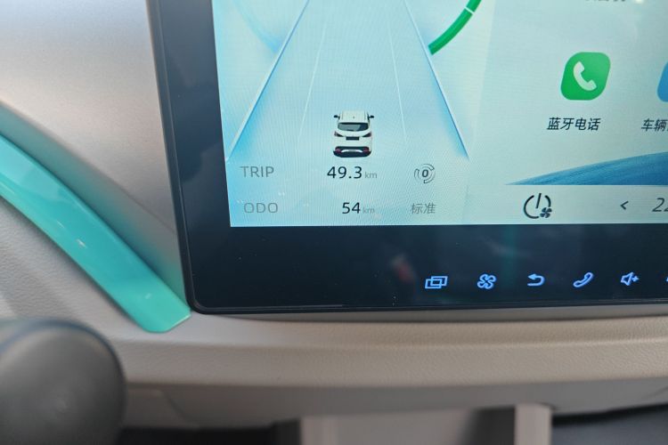 江铃集团新能源 易至EV3 2025款 Plus 330KM豪华型中控内饰15