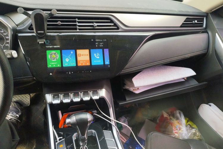 福特 2020款 领界S EcoBoost 145 CVT铂领型中控内饰16