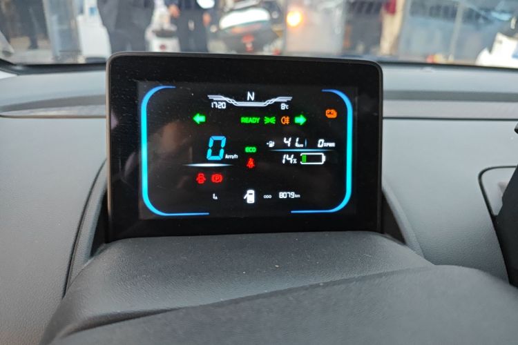 长安启源 长安Lumin 2023款 301km 蜜沁款中控内饰14