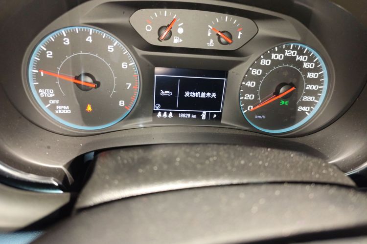雪佛兰 迈锐宝XL 2022款 535T 自动锐动版中控内饰15
