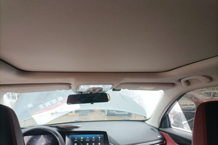 长安CS75 PLUS 2020款 2.0T 自动领航型中控内饰22