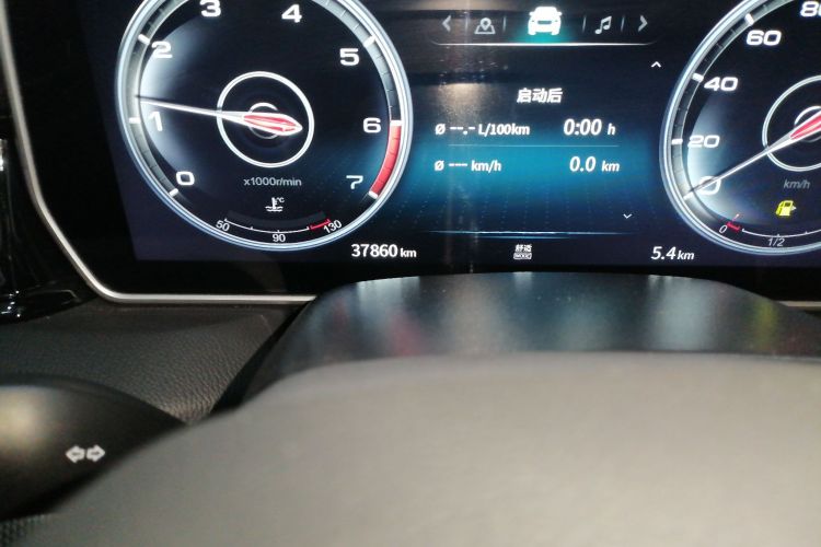 红旗HS5 2022款 改款 2.0T 智联旗享版中控内饰15