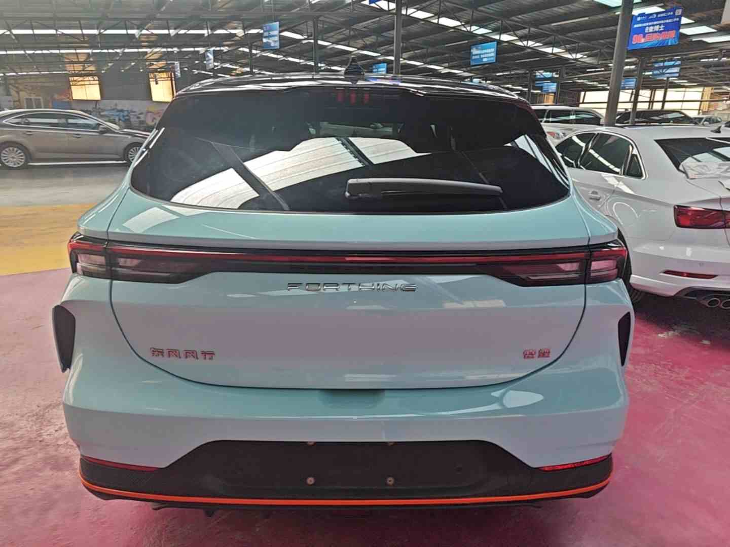 东风风行 风行雷霆 2023款 630 Ultra(4)