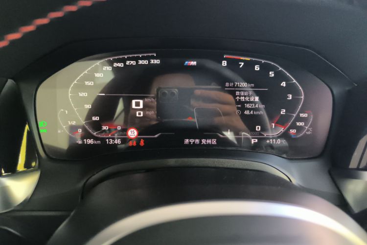 宝马4系 2022款 425i 敞篷M运动套装中控内饰14