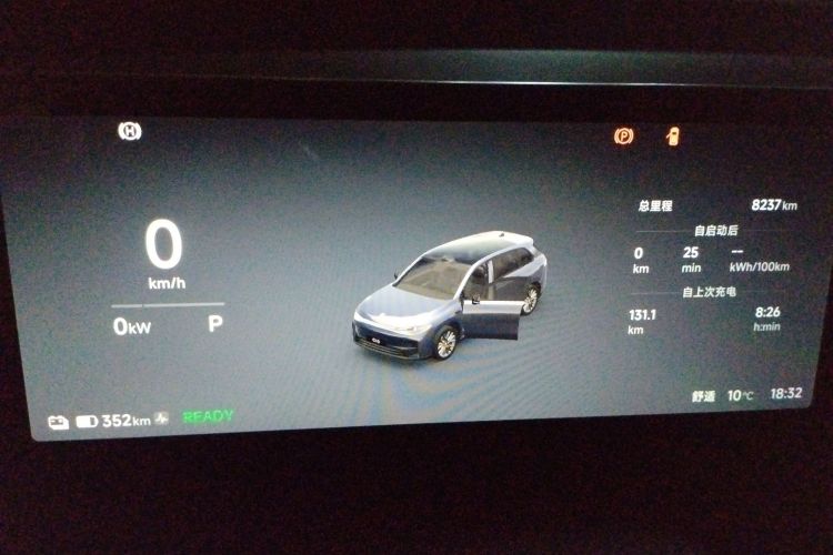 零跑汽车 零跑C10 2026款 605激光雷达版中控内饰14