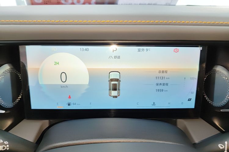 北京越野 北京BJ40 2024款 2.0T 全新城市猎人版 侠客型局部细节14