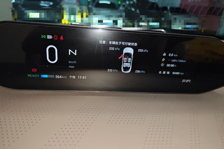 昊铂GT 2024款 全球款 710特高压激光雷达版中控内饰14