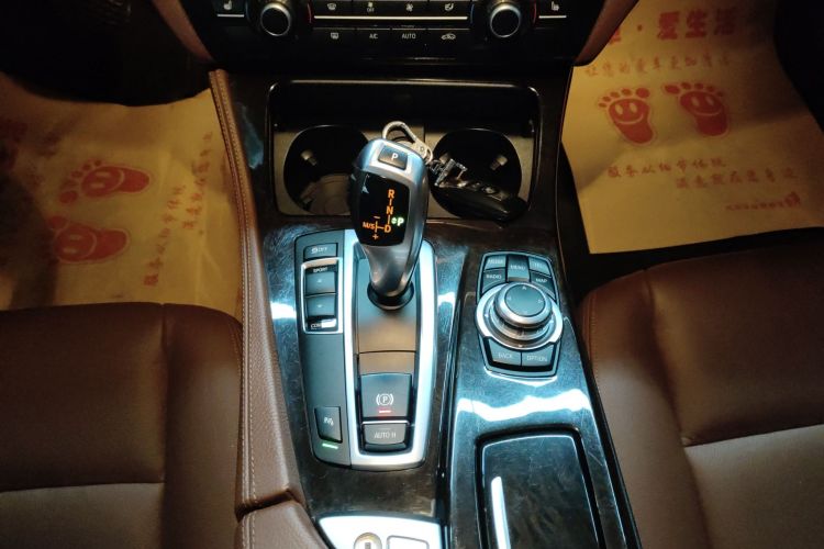 宝马5系 2014款 525Li 领先型中控内饰18