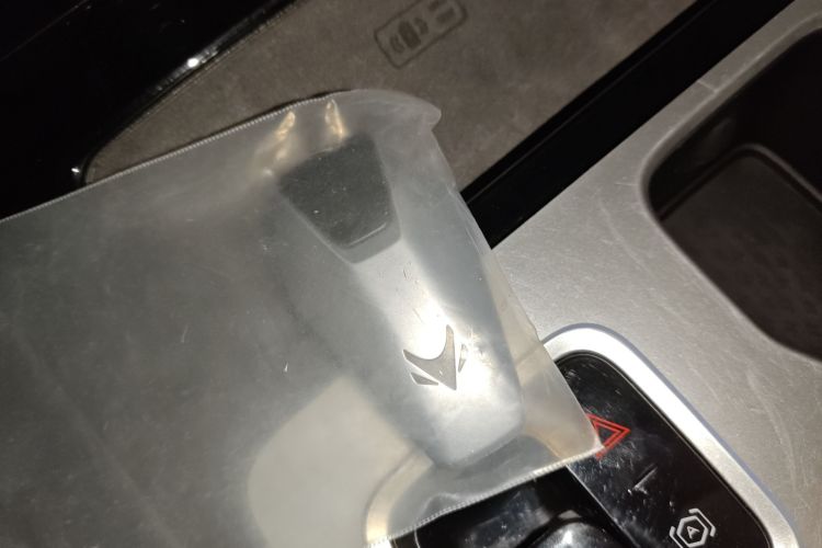 ARCFOX极狐 极狐 阿尔法T(ARCFOX αT) 2023款 480E 森林版 160kW中控内饰11