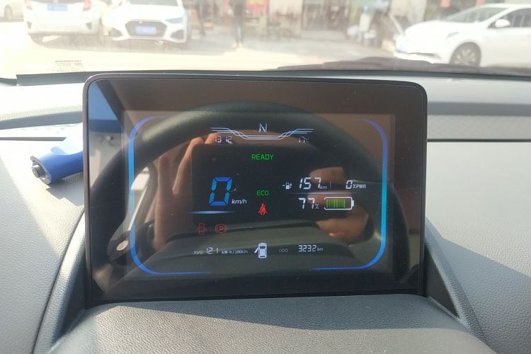 长安启源 长安Lumin 2025款 205km 香沁款中控内饰14