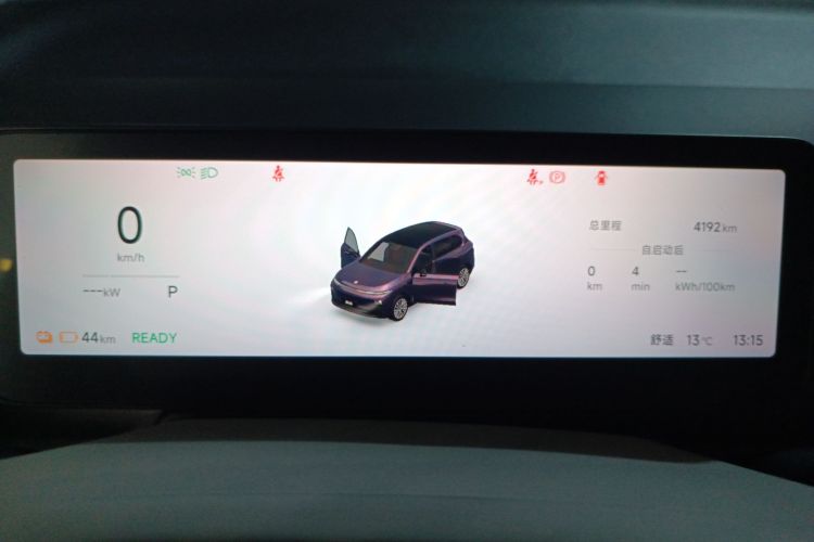 零跑汽车 零跑B10 2025款 510悦享版中控内饰14