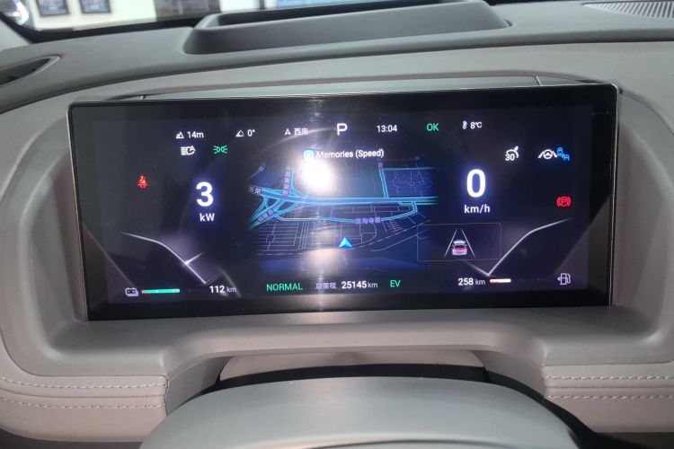 腾势N8 2023款 四驱超混旗舰七座版局部细节14