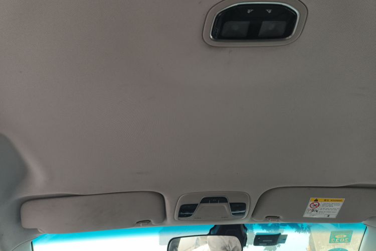 吉利汽车 帝豪 2019款 领军版 1.5L CVT豪华型 国VI局部细节22