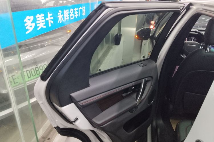 路虎 发现运动版 2020款 249PS R-Dynamic 性能科技版 7座中控内饰49