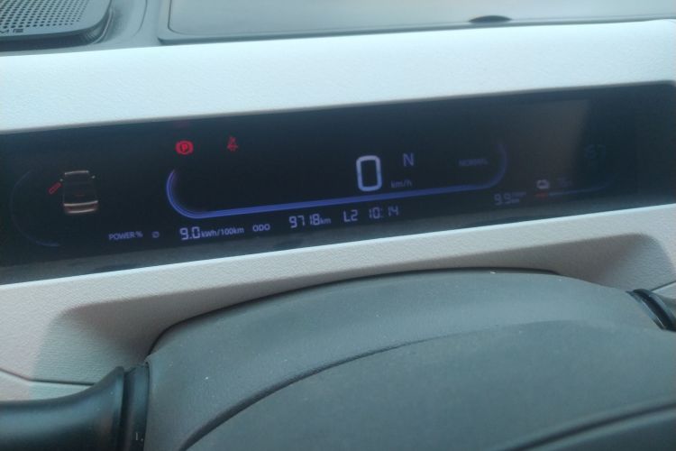 吉利银河 2024款 200km 熊猫骑士中控内饰14