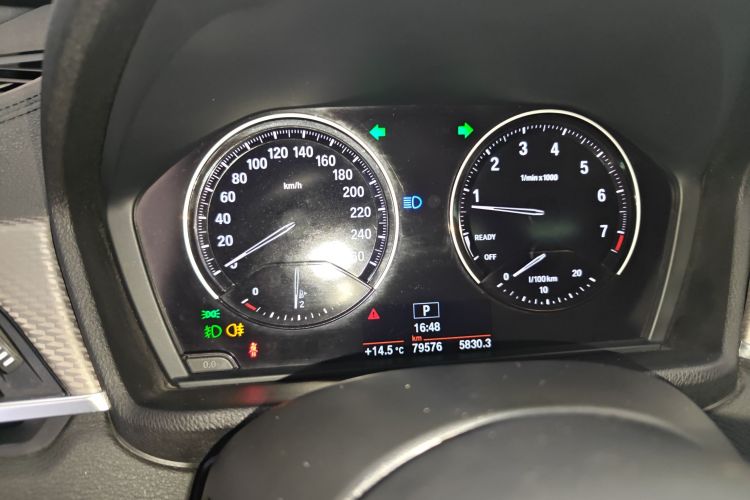 宝马X2(进口) 2018款 sDrive25i 尊享型M越野套装 国V局部细节14