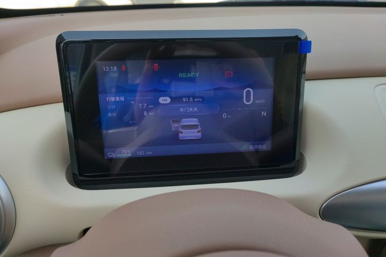 五菱汽车 宏光MINIEV 2025款 四门版 进阶款中控内饰14