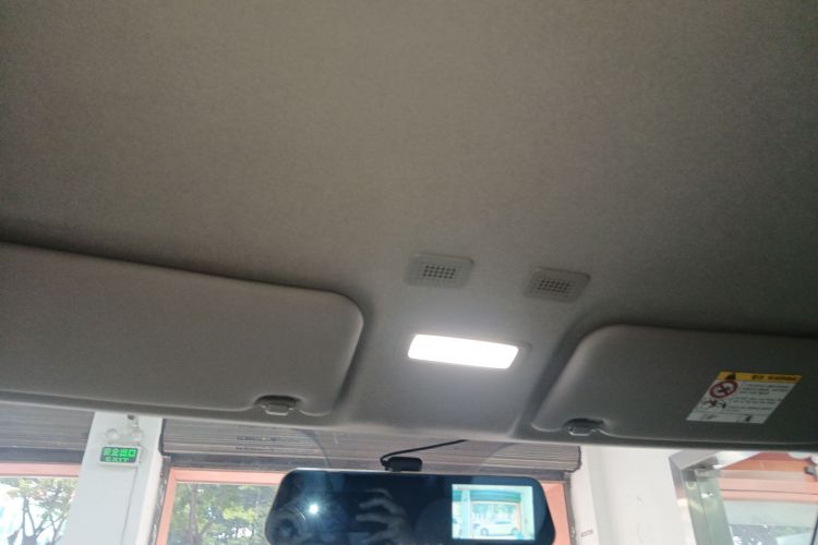 吉利银河 2025款 210km 熊猫骑士中控内饰22