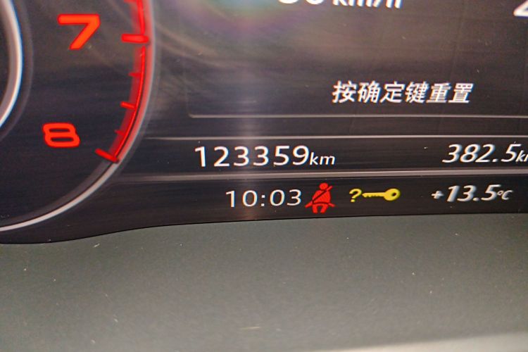 奥迪Q5L 2018款 45 TFSI 尊享时尚型 国V中控内饰15