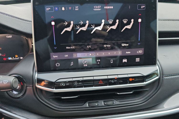 Jeep 指南者 2021款 220T 自动精英版局部细节16