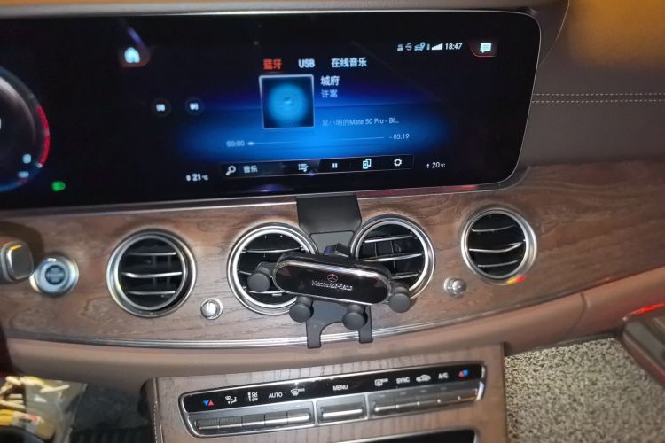 奔驰E级 2022款 改款三 E 300 L 时尚型中控内饰16