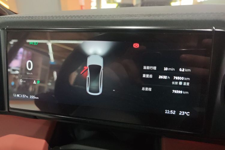 蔚来EC6 2020款 430KM 运动版中控内饰14