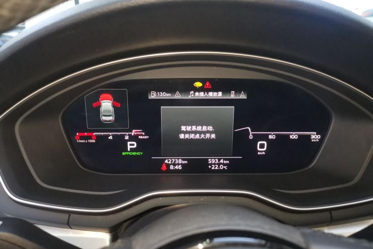 奥迪A4L 2022款 40 TFSI 豪华动感型中控内饰14