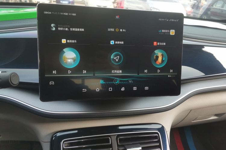 比亚迪 秦PLUS 2021款 EV 600KM 旗舰型中控内饰16