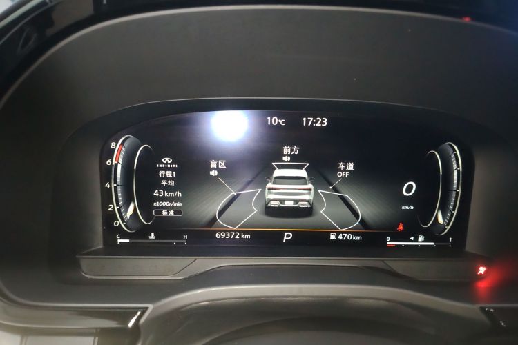 英菲尼迪QX60 2022款 2.0T 舒享版局部细节14