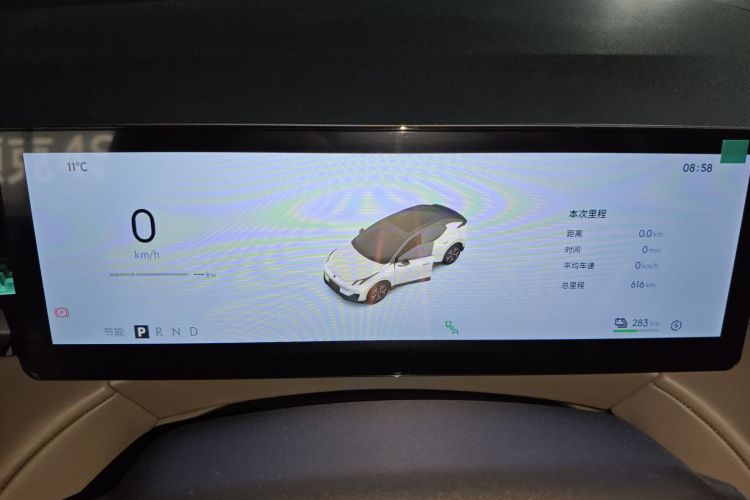 领克Z20 2025款 530km 后驱Pro中控内饰14