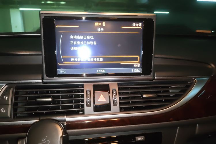 奥迪A6L 2017款 TFSI 舒适型中控内饰16