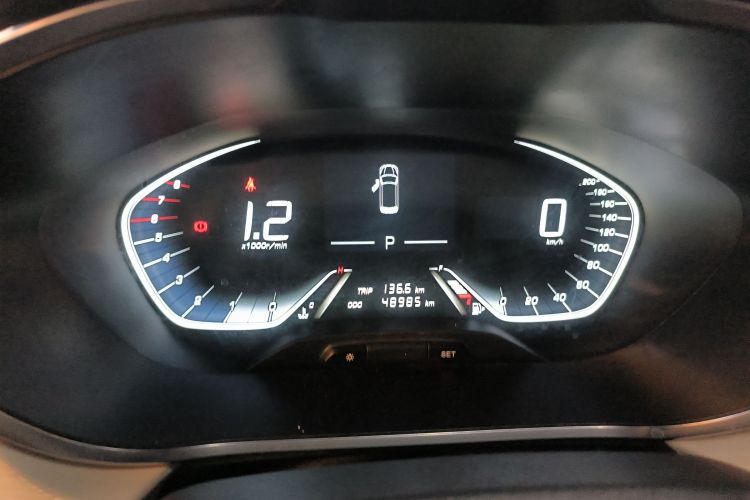 宝骏360 2019款 1.5L CVT精英型 国VI中控内饰14