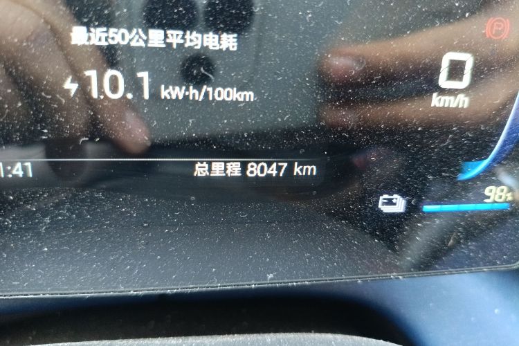 比亚迪 海鸥 2025款 305km 自由版中控内饰15