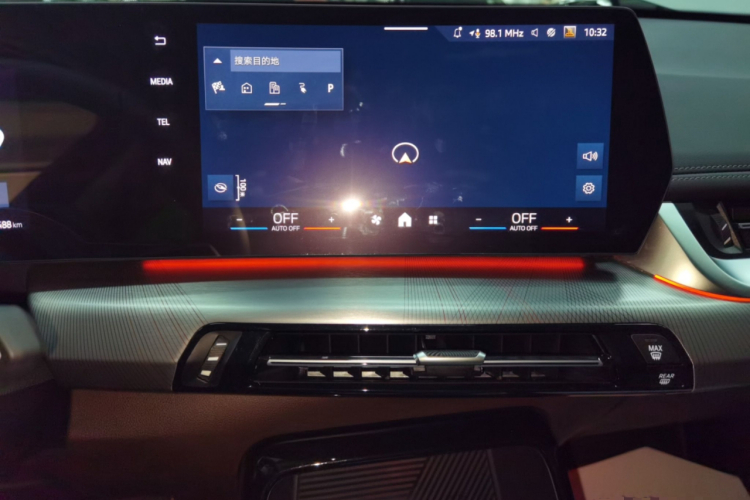 宝马iX1 2023款 eDrive25L M运动套装中控内饰16