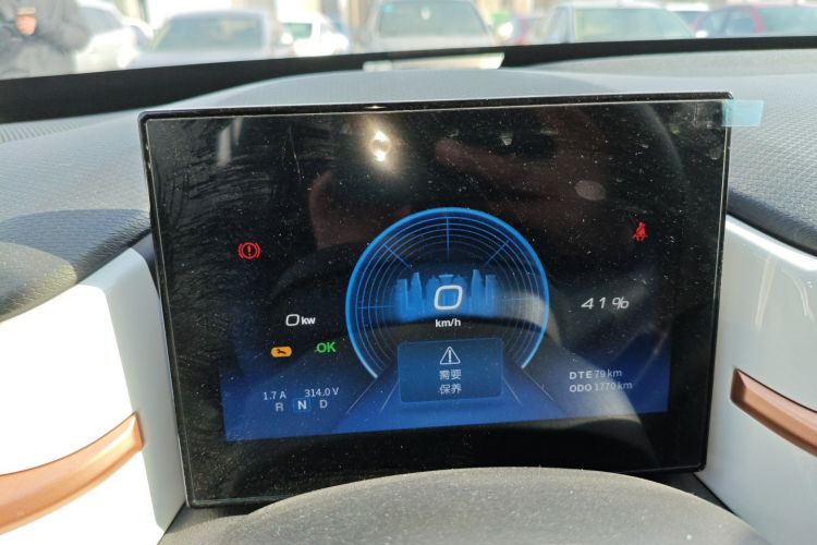 东风纳米EX1 2023款 PRO 轻风版闪电型局部细节14