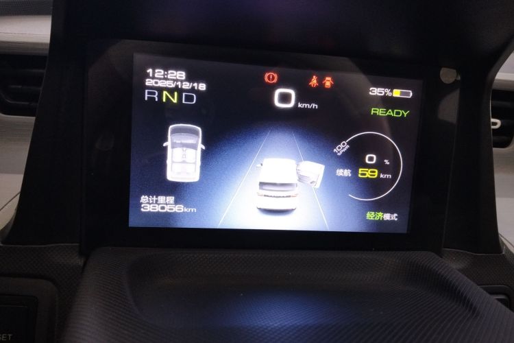 五菱汽车 宏光MINIEV 2021款 马卡龙臻享款 磷酸铁锂中控内饰14