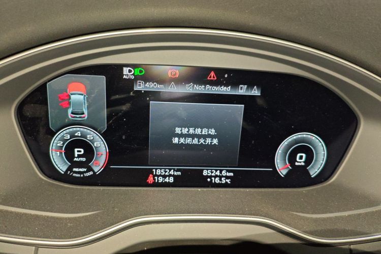 奥迪Q5L Sportback 2021款 45 TFSI 豪华型中控内饰14