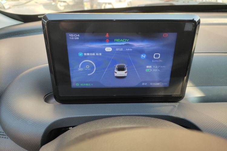 五菱汽车 五菱缤果 2023款 203km 轻享款中控内饰14