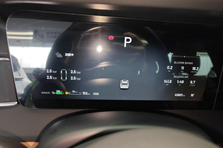 理想汽车 理想ONE 2021款 增程6座版中控内饰14