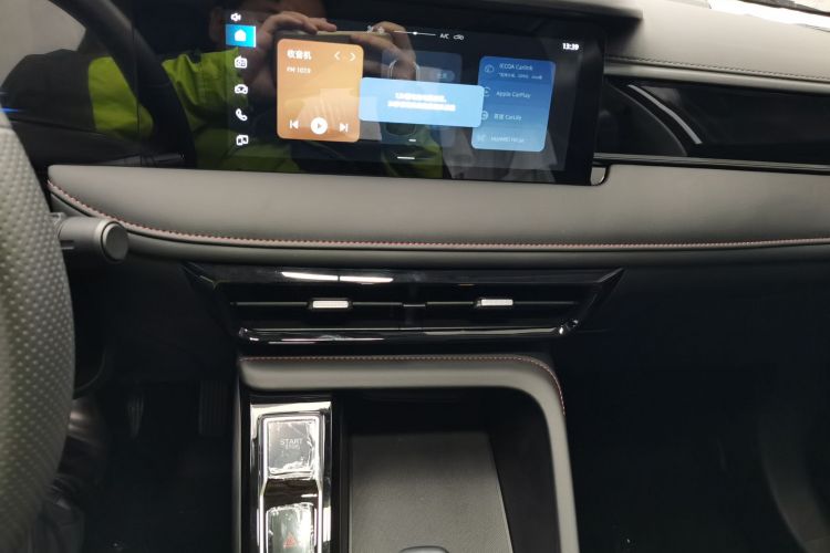 荣威i5 2023款 1.5L CVT豪华版中控内饰16