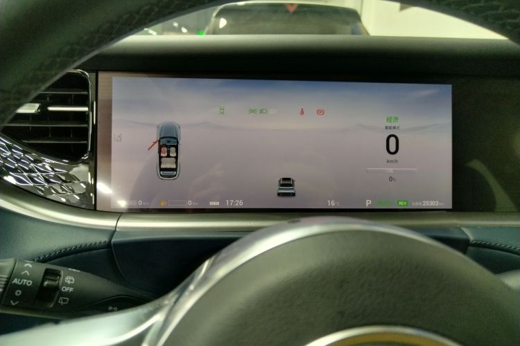 岚图汽车 岚图FREE 2024款 超长续航智驾版中控内饰14