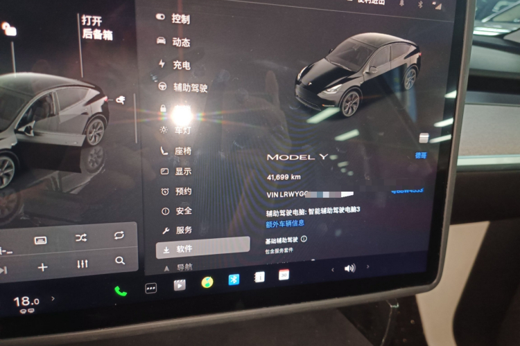 特斯拉 Model Y 2023款 后轮驱动版中控内饰14