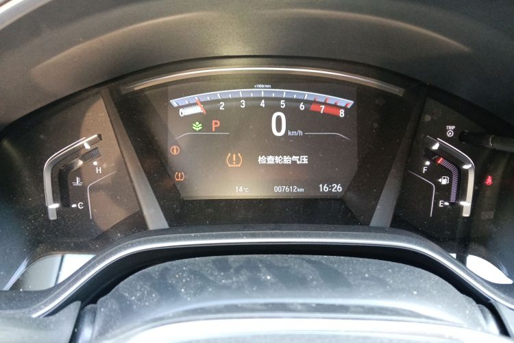 本田CR-V 2021款 240TURBO CVT四驱豪华版中控内饰14