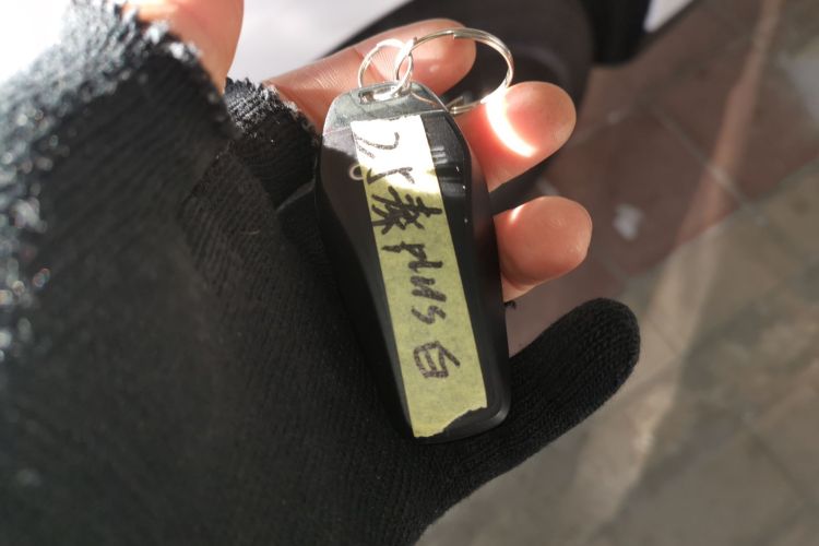 比亚迪 秦PLUS 2025款 DM-i 智驾版 55KM领先型中控内饰11