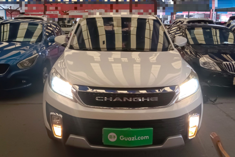 北汽昌河Q35 2018款 1.5L 手动炫智版车身外观2