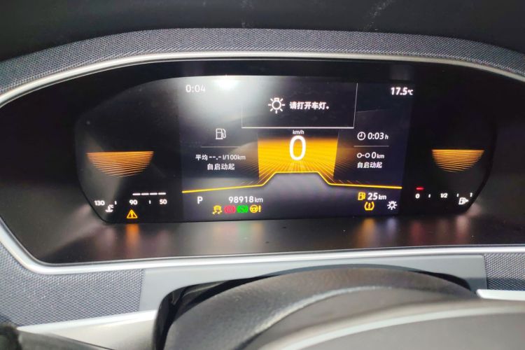 大众 朗逸 2023款 1.5L 自动得逸版局部细节14