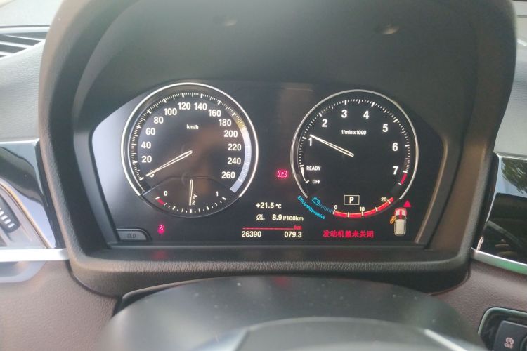 宝马X1 2020款 sDrive25Li 领先型中控内饰14