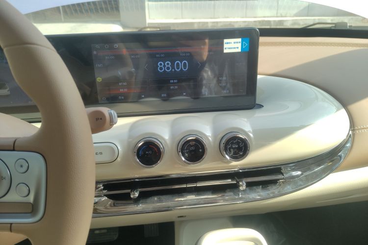 五菱汽车 五菱缤果 2025款 333km 悦享款中控内饰16